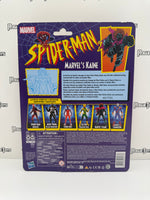 Hasbro Marvel Comics Spider-Man Marvel’s Kaine (Imperfect Clone!)