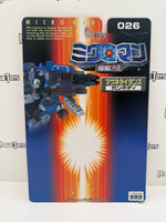 Takara Microman 026 Gunbody Razor