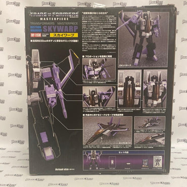 Takara Tomy Transformers Masterpiece MP-11W Destron Warrior Skywarp - Rogue Toys