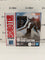 Bandai Tamashii Nations The Robot Spirits MS-07B-3 Gouf Custom (ver. A.N.I.M.E.)