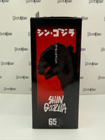 NECA Godzilla 65th Anniversary Shin Godzilla