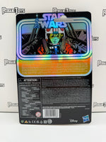 Hasbro Star Wars Retro Collection Star Wars Luke Skywalker (Snowspeeder) (Prototype Edition)
