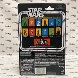 Kenner Star Wars 40th Anniversary Jawa
