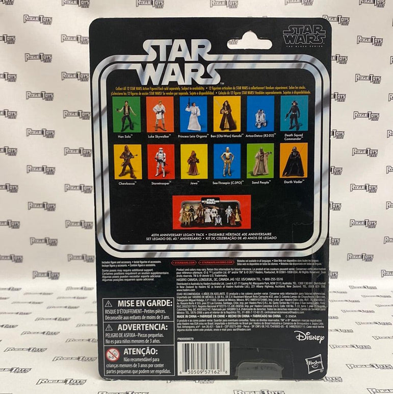 Kenner Star Wars 40th Anniversary Jawa