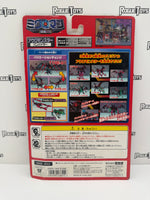 Takara Microman 022 Acromonster Vampizer