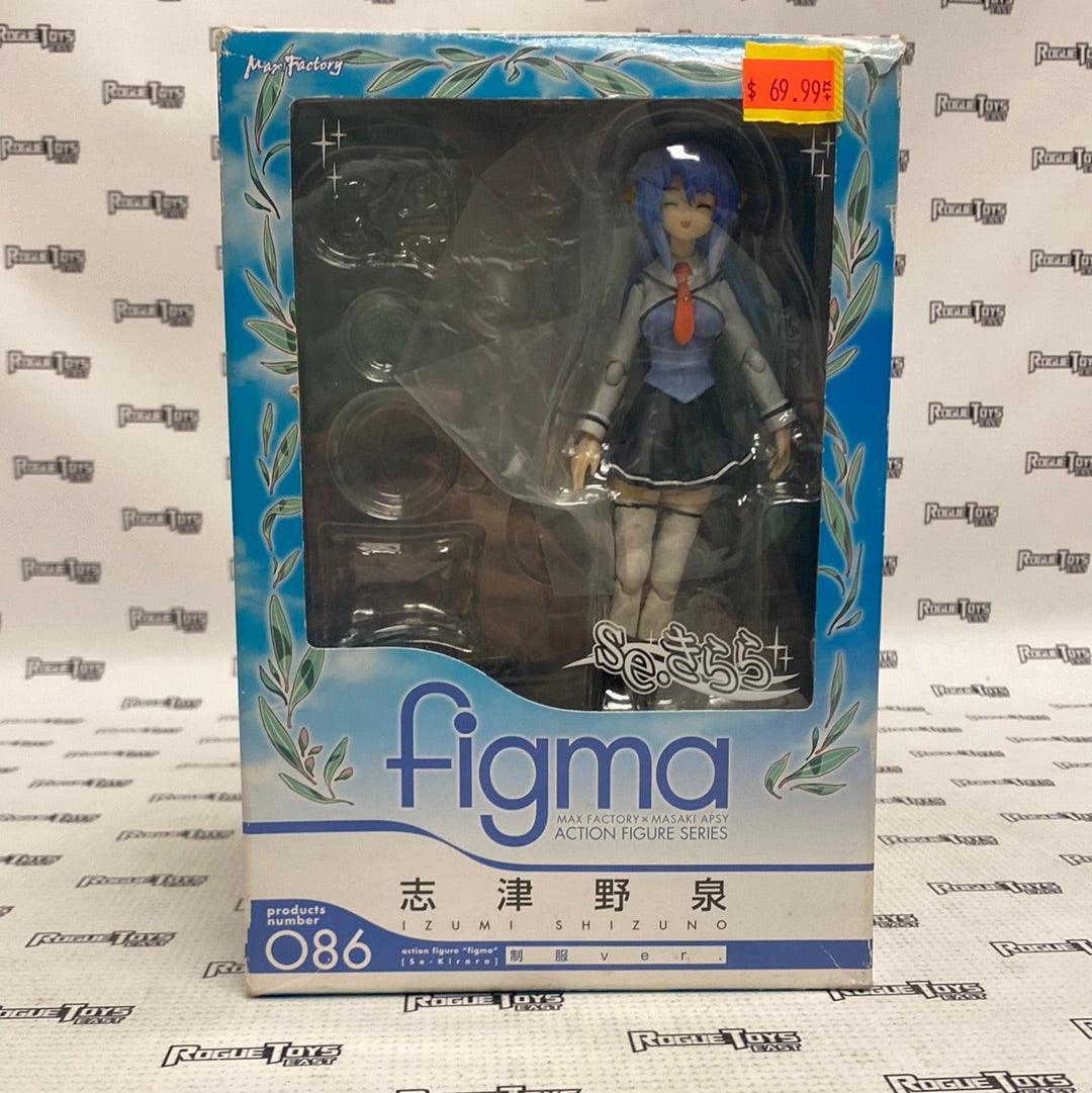 Max Factory - Max Factory マックスファクトリー/figma 海馬瀬人 遊戯王/372/ABランク/42【中古】 Max Factory - Max Factory マックスファクトリー/figma 海馬瀬