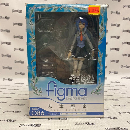 Max Factory Figma Action Figure Series Aikatsu! Izumi Shizuno (Complete) - Rogue Toys