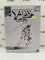 Hasbro Marvel 80th Anniversary The Uncanny X-Men X-Force Deadpool