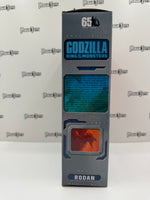 NECA MonsterVerse Godzilla: King of the Monsters Rodan