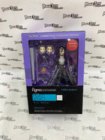 Figma 248 Sword Art Online II Kirito GGO