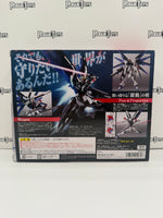 Bandai Tamashii Nations The Robot Spirits ZGMF-X10A Freedom Gundam