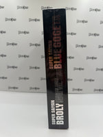 Bandai Dragon Ball Super Dragon Stars Series Super Saiyan Broly (Dragon Ball Super Ver.) & Super Saiyan Blue Gogeta (2019 Event Exclusive)