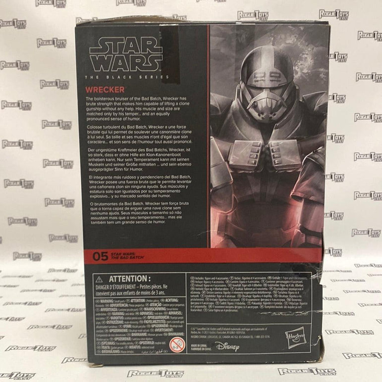 Hasbro Star Wars The Black Series Star Wars: The Bad Batch Wrecker