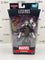 Hasbro Marvel Legends Rintrah Series D’Spayre