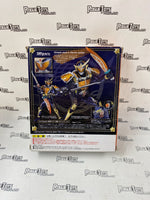 S.H.Figuarts Kamen Rider Gaim Orange Arms (Open Box)