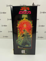 NECA Godzilla 65th Anniversary Godzilla vs Biollante Godzilla