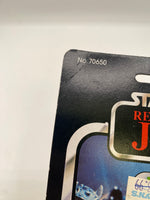 Kenner 1983 Star Wars: Return of the Jedi Luke Skywalker (Jedi Knight Outfit)