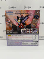 Bandai Tamashii Nations The Robot Spirits MS-09 DOM (ver. A.N.I.M.E.)