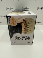 Bandai Spirits Jukon no Kata Jujutsu Kaisen Toge Inumaki