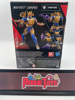 Hasbro Transformers Beast Wars R.E.D. Cheetor