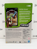 Hasbro Star Wars The Vintage Collection Star Wars: Revenge of the Sith Obi-Wan Kenobi (Utapau)
