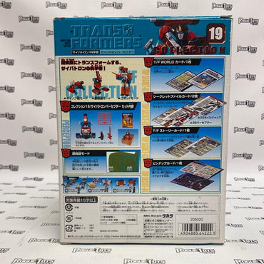 Takara Transformers Collection 19 Perceptor - Rogue Toys