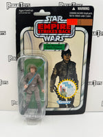 Kenner Star Wars The Vintage Collection Star Wars: The Empire Strikes Back Luke Skywalker (Bespin Fatigues)