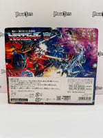 Takara Transformers Encore 05 Ironhide