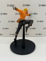 Bandai Spirits Vibration Stars Boruto: Naruto Next Generations Uzumaki Naruto