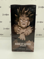 Bandai Spirits Blood of Saiyans (Special XI) Dragon Ball Z Son Gohan SSJ2