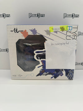 Iron Factory Tyrant’s Wings Blue IF EX-20 B