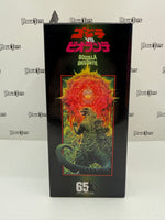 NECA Godzilla 65th Anniversary Godzilla vs Biollante Godzilla