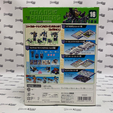 Takara Trabsformers Collection 16 Insectrons