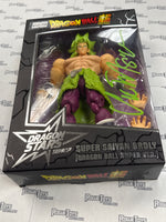 Super Saiyan Broly (Dragon Ball Super Ver.) action figure from Bandai's Dragon Stars Series line