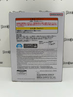 Bandai Spirits Dragon Ball Z Dokkan Battle Gogeta SSJ (10th Anniversary Ver.)