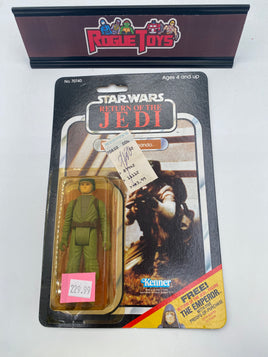 Kenner 1983 Star Wars: Return of the Jedi Rebel Commando (2)