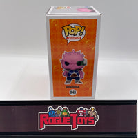 Funko POP! Animation Dragon Ball Z Dodoria (Funko Exclusive 2021 Fall Convention Limited Edition)