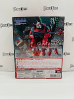 Bandai Tamashii Nations The Robot Spirits RX-77-2 Guncannon (ver. A.N.I.M.E.)