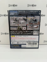 Bandai Tamashii Nations The Robot Spirits Mobile Suit Gundam: The 08th MS Team Option Parts Set (ver. A.N.I.M.E.)
