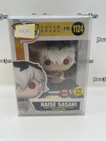 Funko POP! Animation Tokyo Ghoul:re Haise Sasaki (Special Edition) (Glows in the Dark)