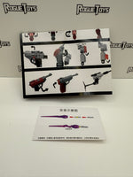 Jinbao Defer Nation D.F05-M Evil Energy Destroy Emperor Special Ver.