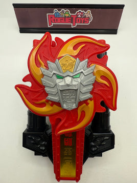 Power Rangers Super Ninja Deluxe Lion Fire Morpher (Tested & Sound Works)