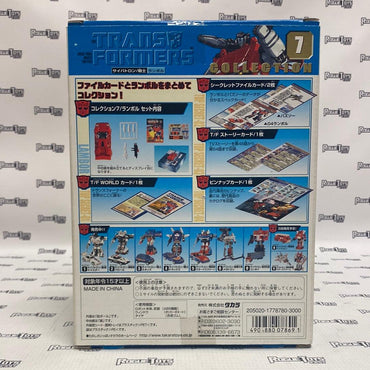 Takara Transformers Collection 7 Lambor - Rogue Toys
