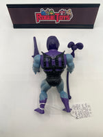 Mattel 1983 Vintage Masters of the Universe Battle Armor Skeletor (Complete, Works)