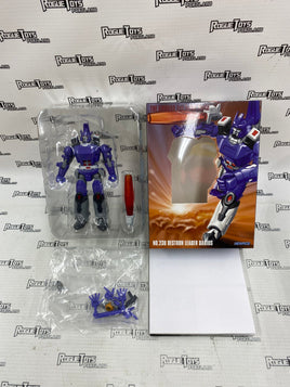 New Age Toys The Legendary Heroes No.23U Destron Leader Darius (Open Box)