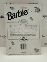 Mattel Barbie 13pc China Tea Set