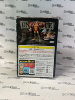 Banpresto One Piece DXF ~The Grandline Men~ Vol.13 Franky figure