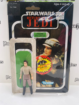 Kenner Star Wars: Return of the Jedi Princess Leia Organa (In Combat Poncho)