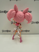 Bandai Spirits Q Posket Girls Memories Sailor Moon Eternal Moon Kaleidoscope Super Sailor Chibi Moon (Ver. A)