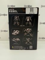 G-Creation Strong Deformation Metal Series GDW-02 Rebel